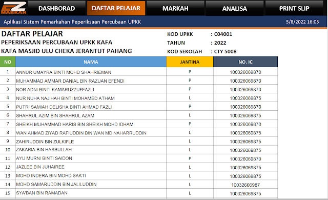 daftar pelajar ezmarkah 3.0