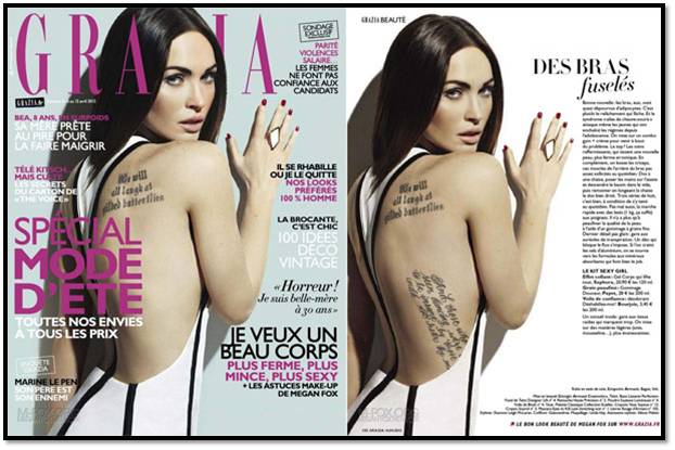Megan Fox's Rib Tattoo Photoshopped Out Of Magazine Cover