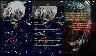 https://animethemesforxioamimiui9.blogspot.com/2020/01/tema-xiaomi-tokyo-ghoul-v36.html