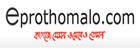 http://epaper.prothom-alo.com