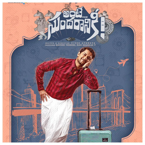 Ante Sundaraniki Box Office Collection Day Wise, Budget, Hit or Flop - Here check the Telugu movie Ante Sundaraniki wiki, Wikipedia, IMDB, cost, profits, Box office verdict Hit or Flop, income, Profit, loss on MT WIKI, Bollywood Hungama, box office india