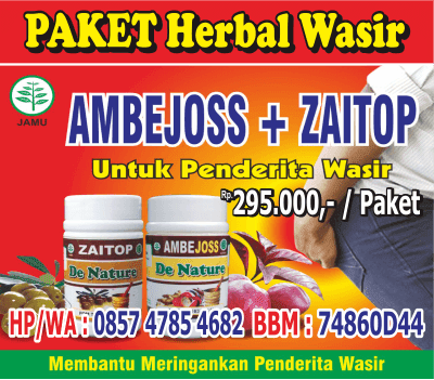 harga produk ambejoss cara menghilangkan wasir gejala, hubungi jual ambejoss cara menghilangkan wasir gejala, tempat jual ambejoss cara menghilangkan wasir gejala