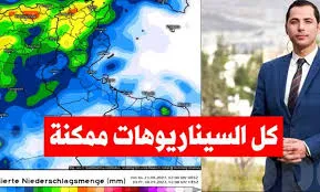 هل ستسجّل تونس أمطارا تتجاوز 400 مم في الأيام القادمة  محرز الغنوشي يوضّح
