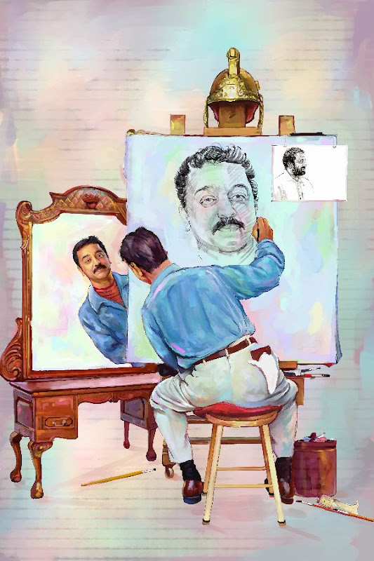 Painter ApShreedhars Tribute to Kamal leaked images