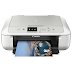 Canon PIXMA MG5751 Driver Download - Mac, Windows, Linux