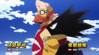 ヒロアカ 5期13話 アニメ 僕のヒーローアカデミア My Hero Academia Episode 101