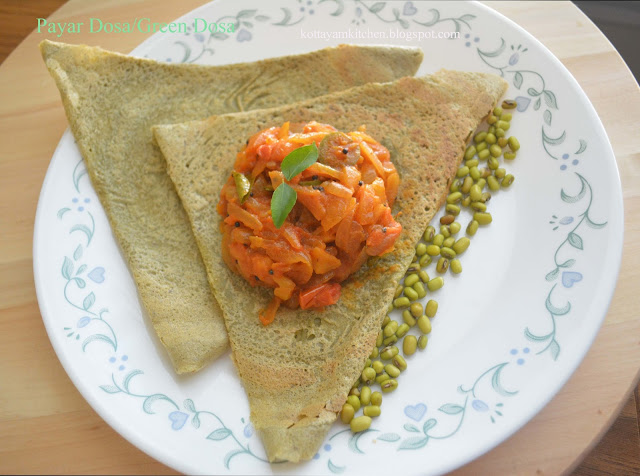 Pesarattu recipe#Moong Dal Dosa recipe #Cherupayar Dosa#Green Dosa 