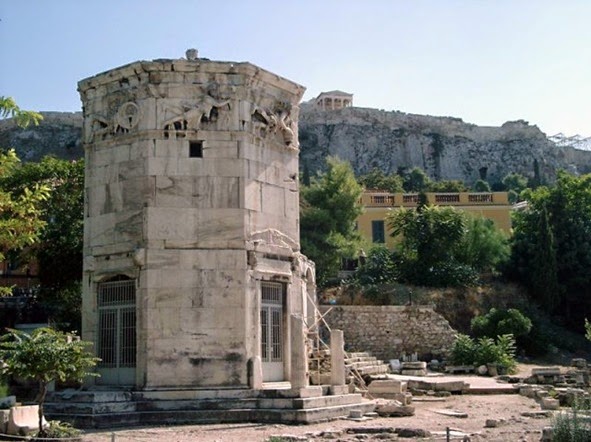 Torre dos Ventos