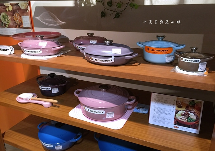 26 【東京Outlet購物趣】海濱幕張三井Outlet - LE CREUSET 鑄鐵鍋買到翻！提到手抽筋也甘願！