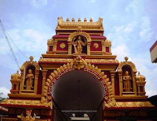 shree durga parameshwari temple
