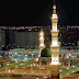 Madina Munawara, Islamic Wallpapers, facebook Covers, Latest Madina Munawara Wallpapers