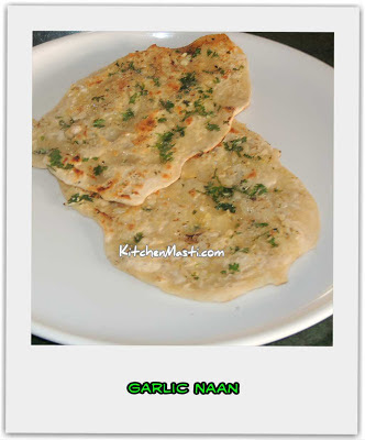 Garlic Naan Recipe