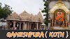 story of ganeshpura koth | ganpatipura