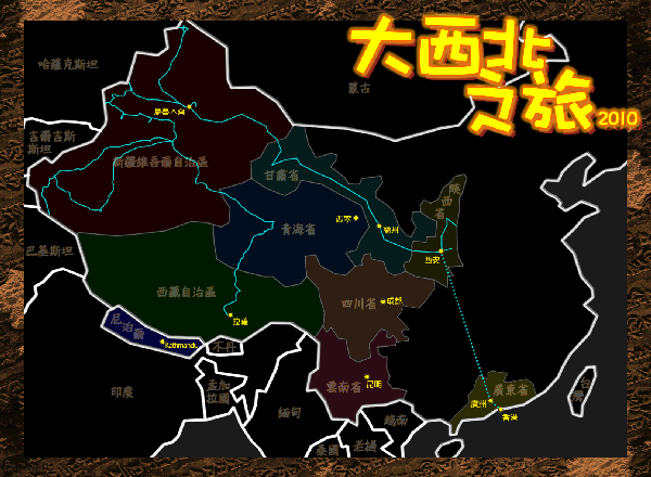 Cmap045