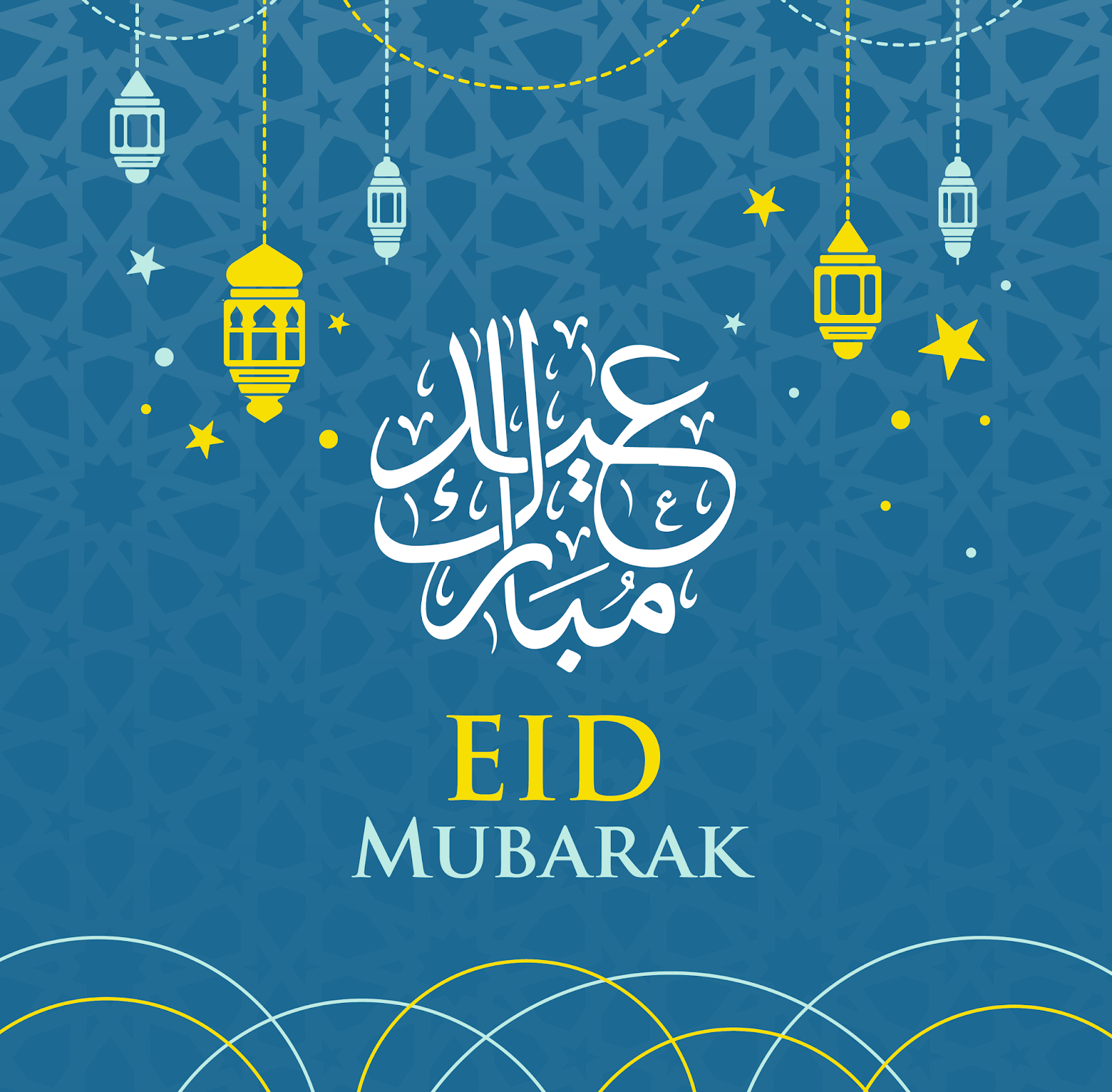 Impressive Eid Mubarak 2020 Wallpaper Images & Pics HD ...