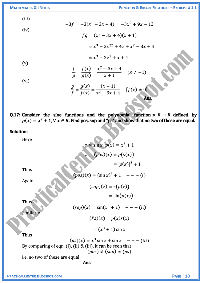 exercise-1-1-solved-questions-answers-function-and-binary-relations-mathematics-xii