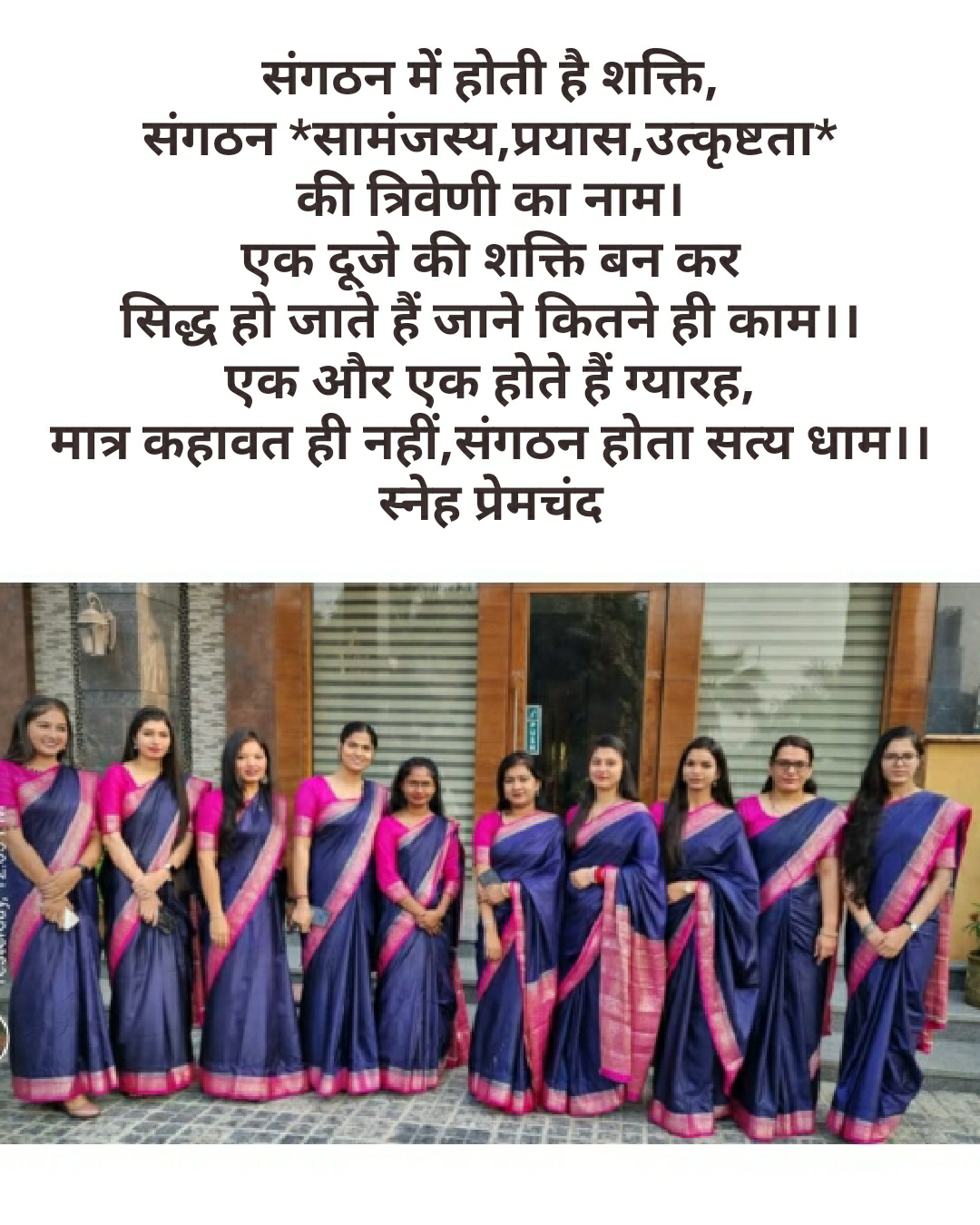 Royal Presents Vrindavan Vol-13 Wedding Wear Banarasi Silk Sarees With  Heavy Blouse Collection At Wholesale