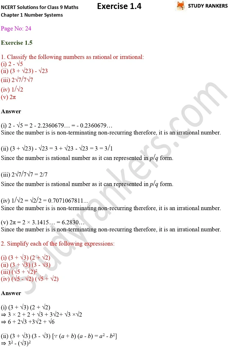 NCERT Solutions for Class 9 Maths Chapter 1 Number Systems Exercise 1.4 Part 2