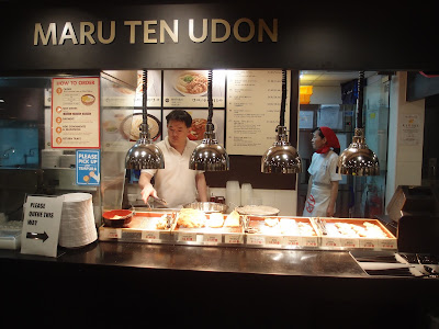 Maru Ten Udon