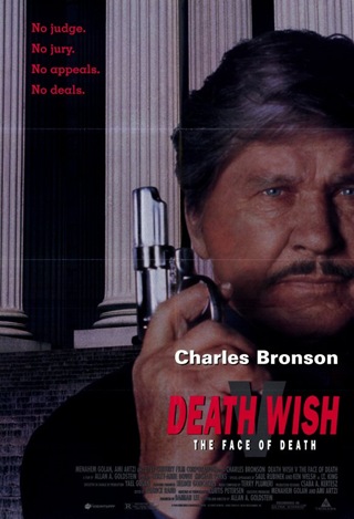 death-wish-5-the-face-of-death-movie-poster-1020249558