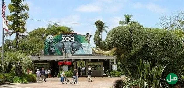 هل تعرف, ما هي أجمل حدائق الحيوانات في العالم ؟