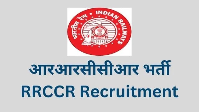 RRCCR Recruitment