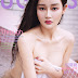 Ugirls No.610 [Ai You Wu App] [爱尤物]: Model Hu Lu Lu ( 胡璐璐 )