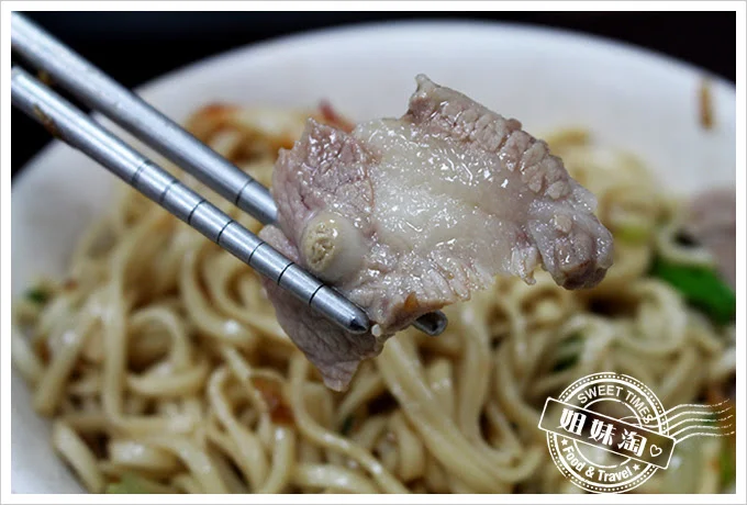 富國麵飯館陽春乾麵2