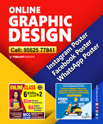 Online-graphic Designer, malayalamposter, socialmediadesign, doordeliveryposter onlinetution, graphicdesignonline, vibrantdezigns, graphicdesignthrissur, whatsappposter, instagramposter, instagram #businessowners, supermarket, Ggroceryshop, onlinesale, covid_19, businessgrowth, flyerdesign,