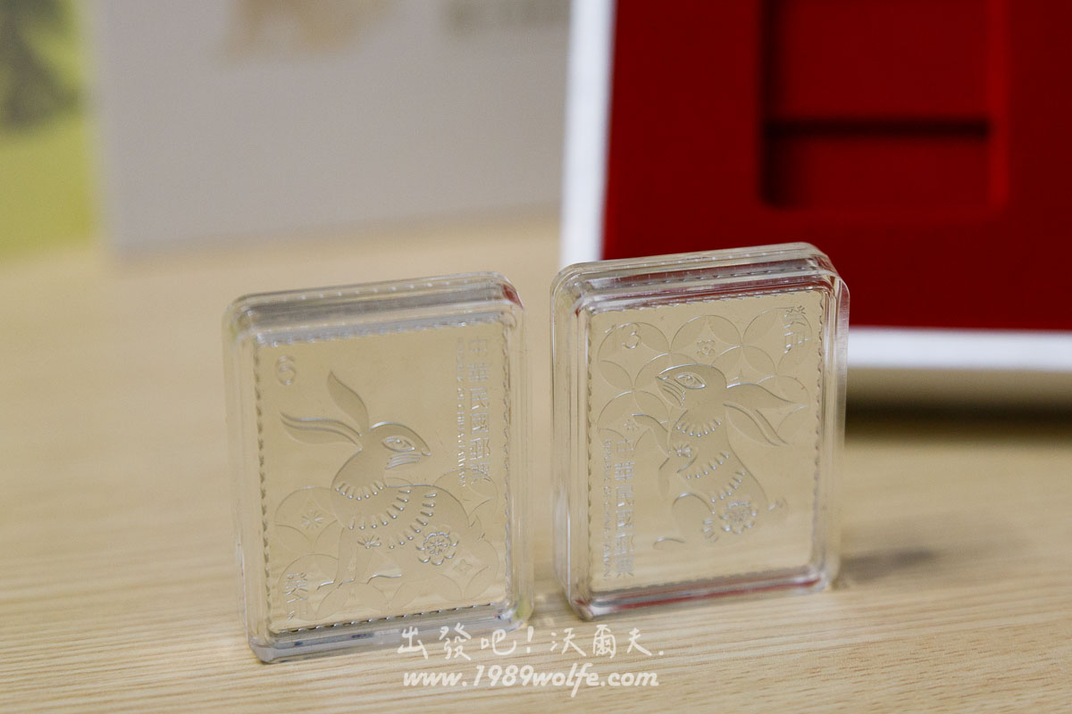 中華郵政 鴻兔銀鑄錠珍藏版 全球限量 1500 套