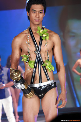 Mossimo Bikini Summit 2009 Winner