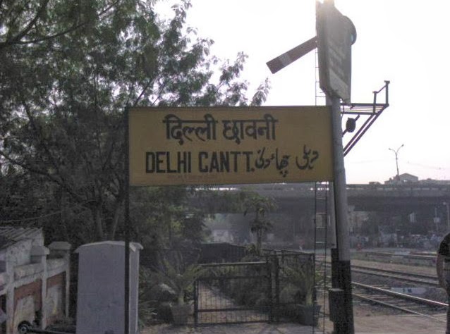 Railway Station in Delhi Cantt