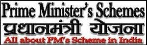Prime-Minister-Scheme