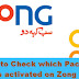 How to Check which Package is Activated on Zong SIM