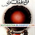 Fath-e-Afghanistan by Mustafa Kamal Pasha Pdf Urdu Book Free Download