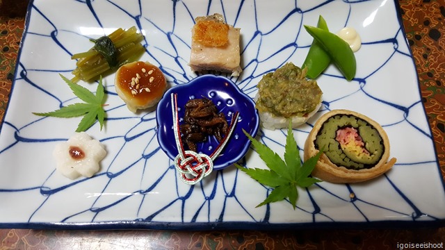 Dinner at Fujioto Ryokan at Tsumago, Nakasendo