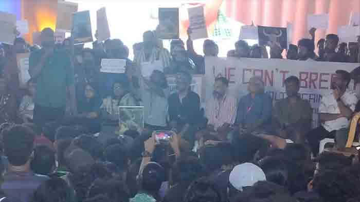 Police registered case against students in IFFK protest, Thiruvananthapuram, Police, Allegation, Protection, Custody, Complaint, Kerala