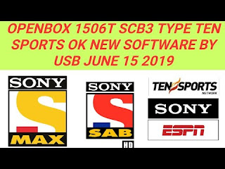 1506T SCB3 TYPE TEN SPORTS OK NEW SOFTWARE FREE DOWNLOAD