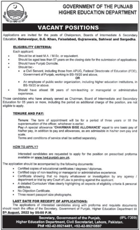 Latest Punjab Higher Education Commission PHEC Management Posts Lahore 2022