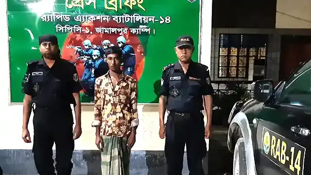 বকশীগঞ্জে ১৫ বোতল বিদেশী মদসহ মাদক কারবারি আটক