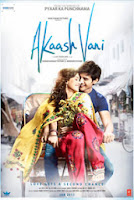 Akaash Vani (2013)
