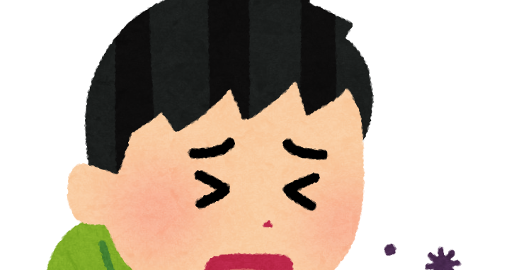 咳で菌が飛んでいるイラスト かわいいフリー素材集 いらすとや 咳で菌が飛んでいるイラスト かわいいフリー素材集 いらすとや