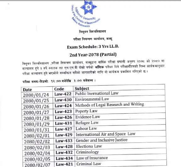 3 years LLB 2nd Year Exam Routine 2080