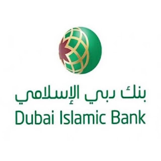 فرص توظيف في بنك دبي الاسلامي بدبي 2025