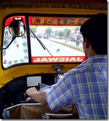 Auto-in-Patna