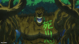 ワンピース アニメ 1082話 海軍大将 アラマキ 緑牛 ONE PIECE Episode 1082