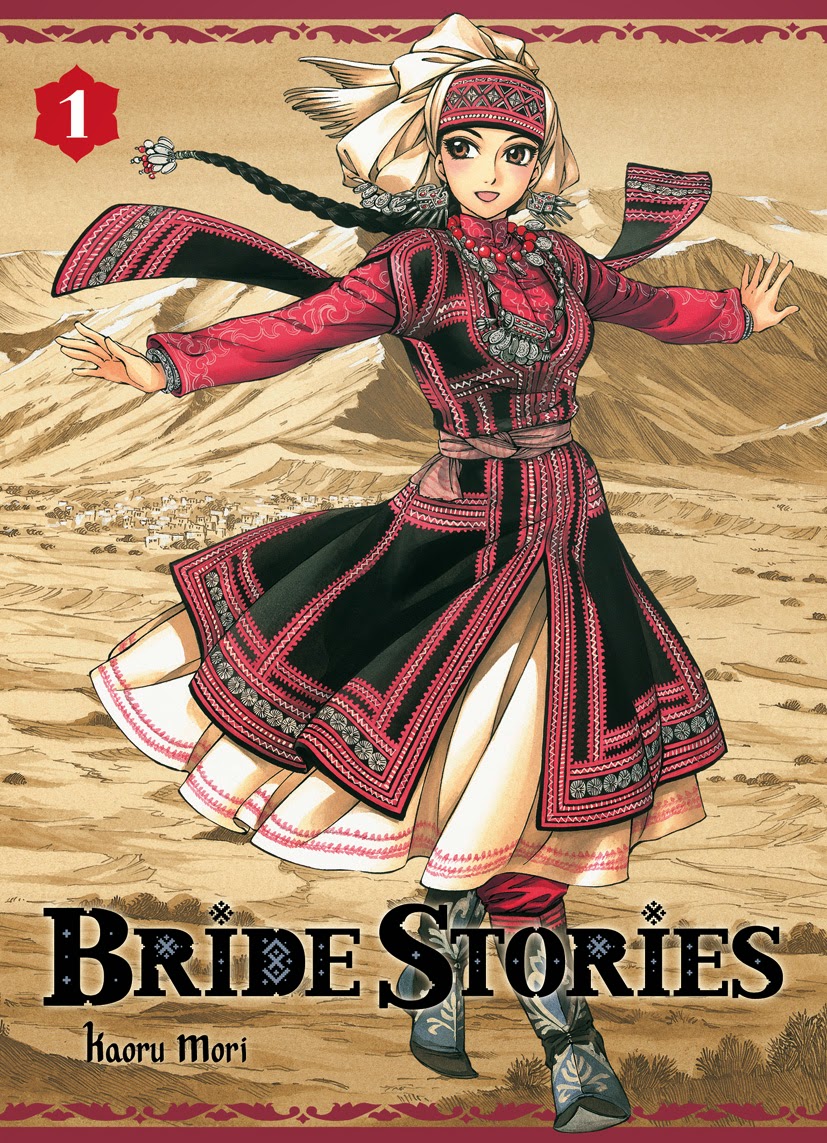 Bride Stories tome 1 de Kaoru Mori