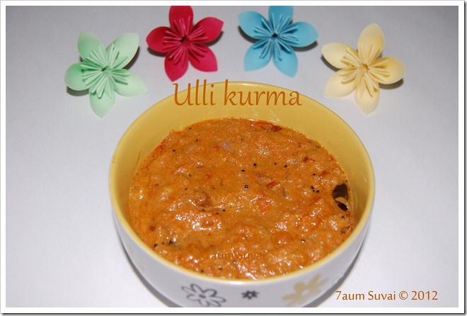 Ulli Kurma / உள்ளி குருமா