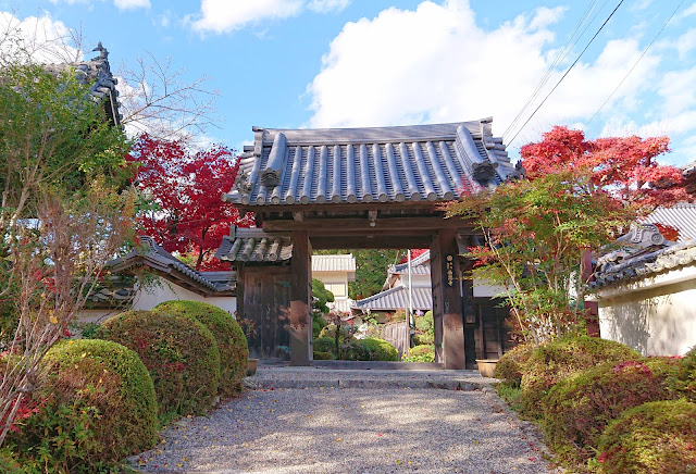 西恩寺(千早赤阪村)