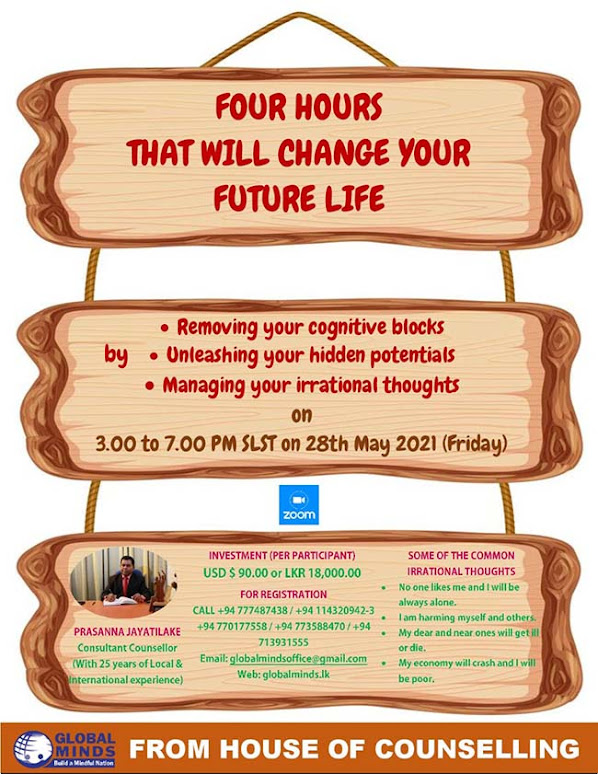 Four Hours That will Change Your Future Life
